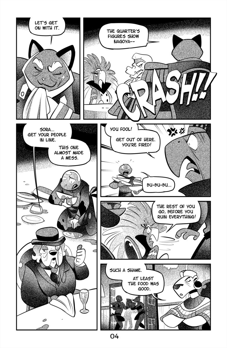 Hot Lunch Volume 1 page 5