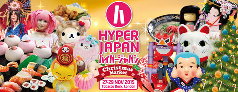 Hyper Japan Christmas Market 2015
