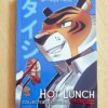 Hot Lunch Volume 1 Collector's Edition Cover Photo - mayamada